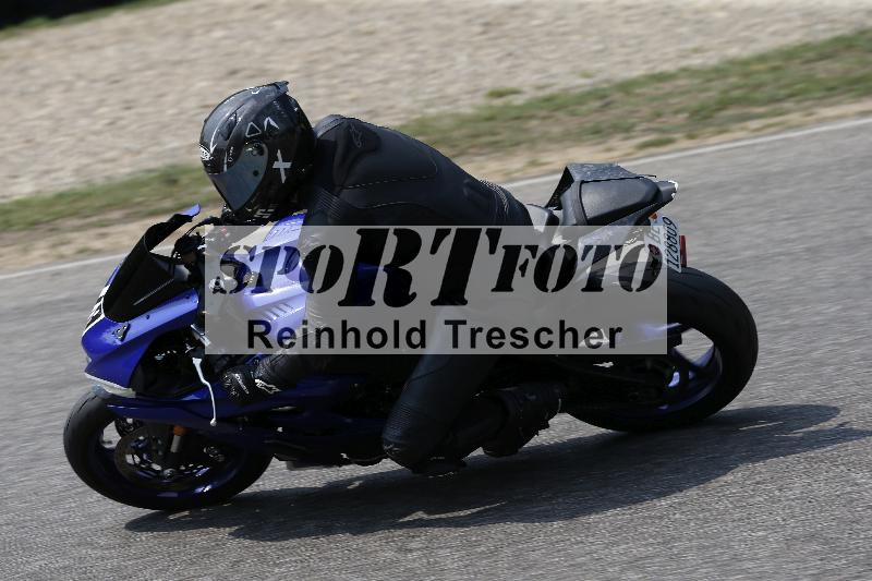 /29 26.07.2026  PROMAX ADR/Gruppe gruen/79